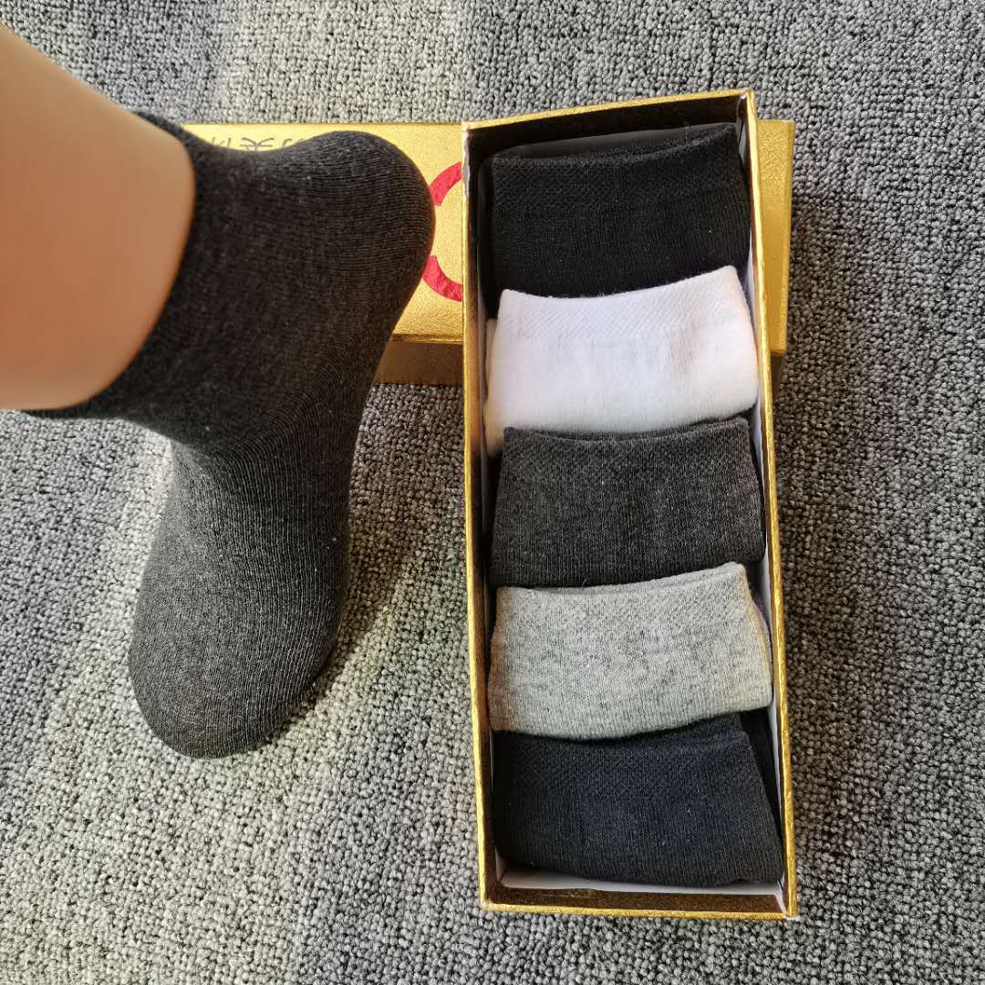 微信图片_20200826095516