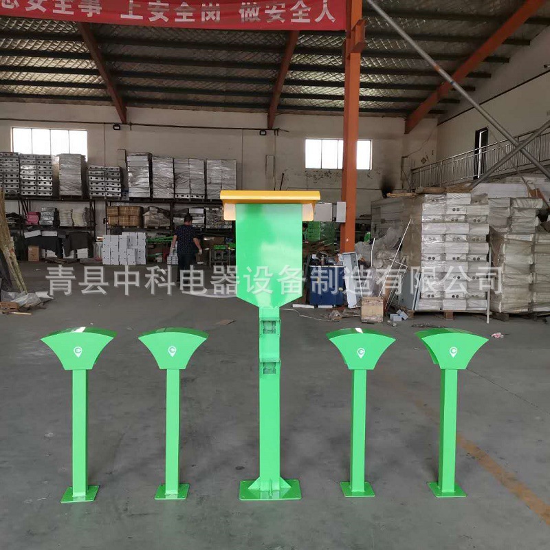 微信图片_20200530234747