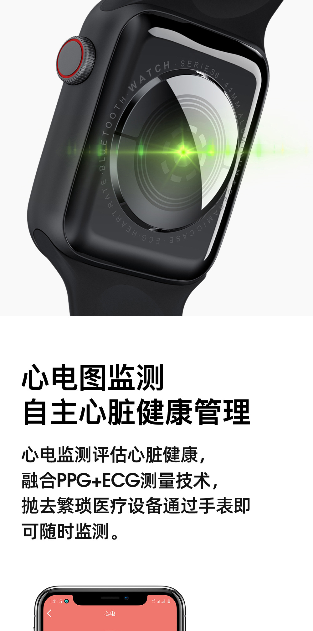 Montre sport - Ref 3439554 Image 19