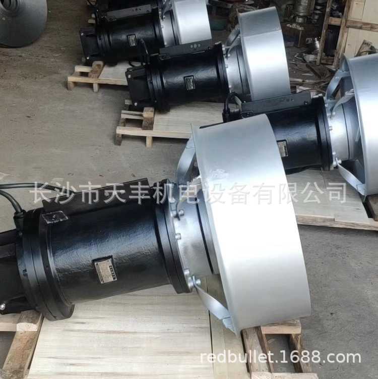 供应 QJB0.85/8-260/3-740 型潜水搅拌机