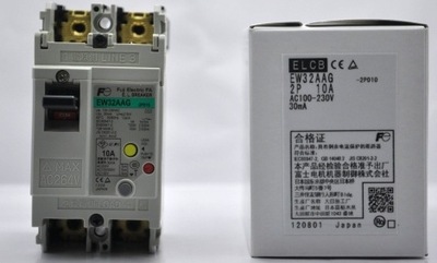 EW32AAG 2P富士漏電斷路器 32A 20A 15A 10A 5A 富士漏電 開關