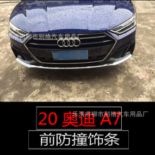 �m���ȫ�W��A7���P�ǰ�оW���l���lǰ���Ll��ײ���o�l