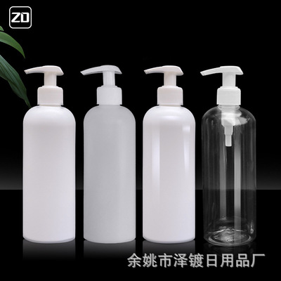 Manufacturers supply 500ML Lotion bottle PET HDPE Gel Liquid soap shampoo Shower Gel Pressing the bottle