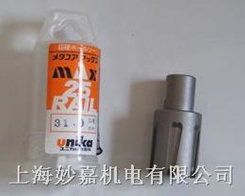 供应日本优尼卡钢轨钻头31*25