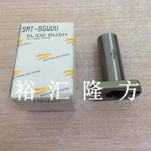 SMT-8GWUU ���mֱ�����S�� SMT8GWUU ֱ���S��