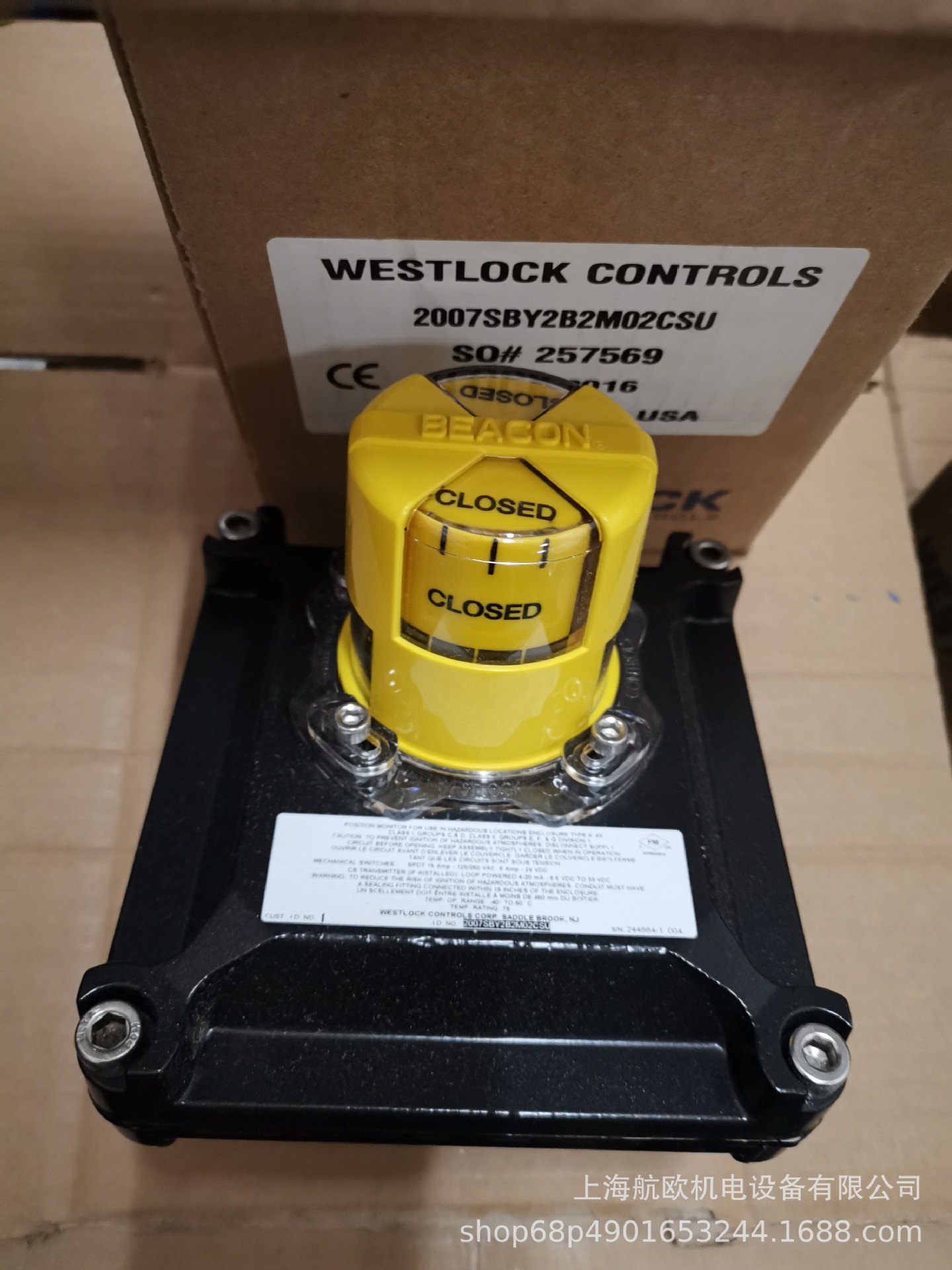 WESTLOCK阀门反馈装置 2007SBY2B2M02CSU