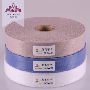 ��081-111̖���Ҽ����|�؉|ë̺��߅�l ѩ�᠖�L߅��ֱ�l��ë��