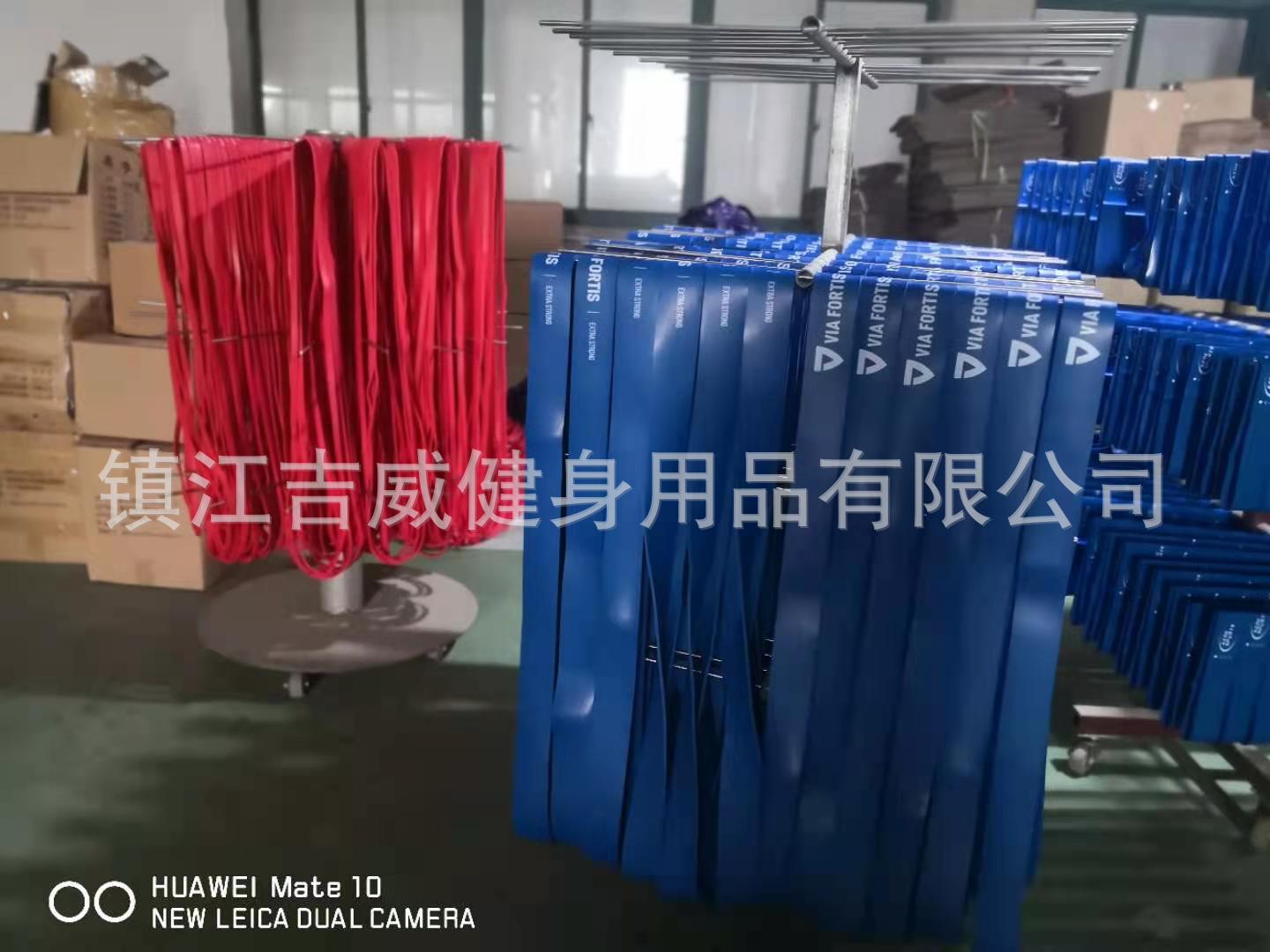 健身运动器材乳胶厚圈阻力带拉力器芭蕾带康复力量训练