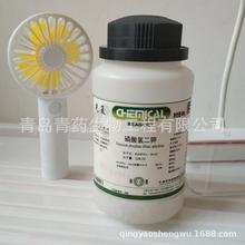 ���������ˮ������� GR 500g/ƿ CAS��16788-57-1