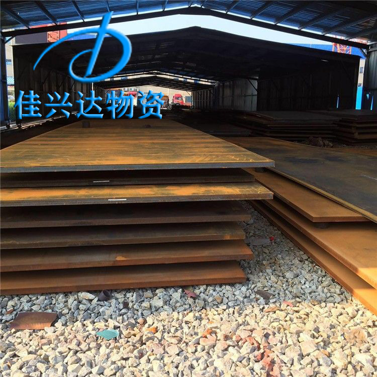 供应50MM-100MM厚钢板定尺切割低合金中厚板Q235B钢板加工耐磨板-阿里巴巴