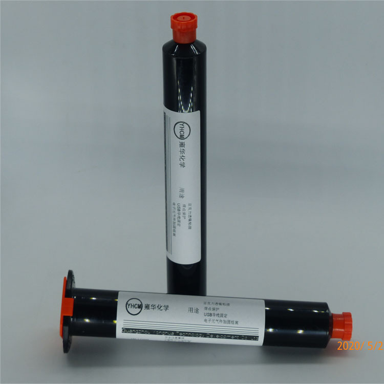 焊点保护UV胶金属塑料粘接USB导线固定电子元件加固组装快速固化|ms