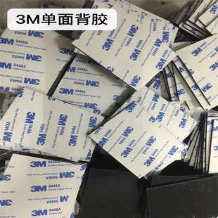Silicone rubber sheet processing custom gasket shaped parts processing parts flat gasket O-ring shockproof gasket X20