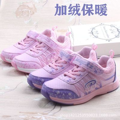 2020新款儿童批发 新款福建保暖冬款运动大棉棉鞋 清仓特价 童鞋|ms