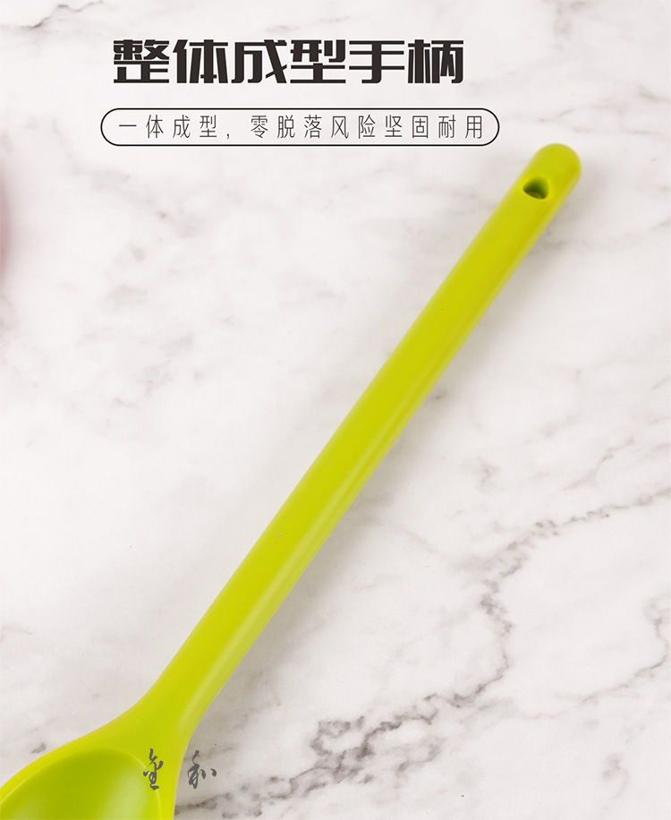 07 11KT6708P130 硅胶全包密匙长柄.jpg