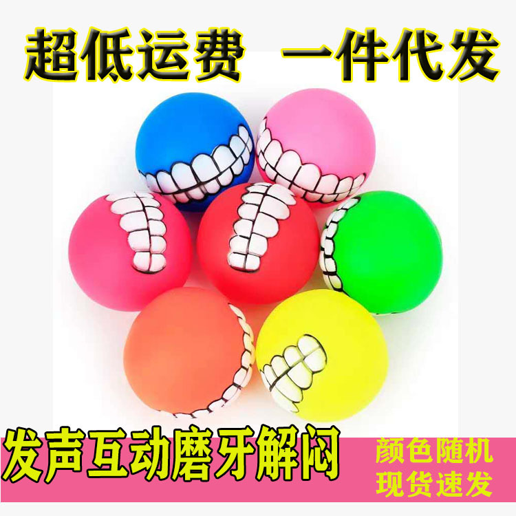 未标题-2