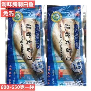 ���ư��~�{ζ�_���חl�~���r�r�������׵�650g����ʳ������~