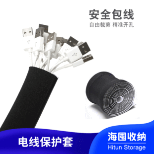 车载纸巾盒绑带汽车遮阳板收纳支架松紧带汽车用品抽纸盒固定绑带详情8