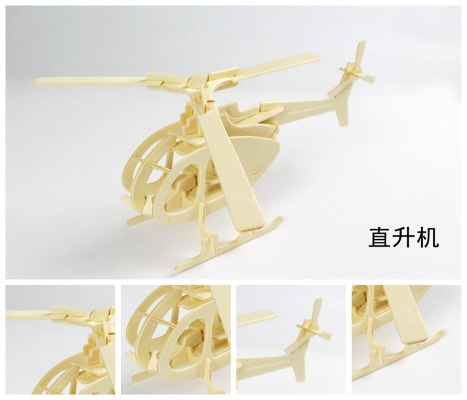 11743023794_613916514