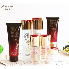 桑芙蘭玫瑰精油護膚套裝  女補水保濕水乳面霜護膚套裝絲滑補水