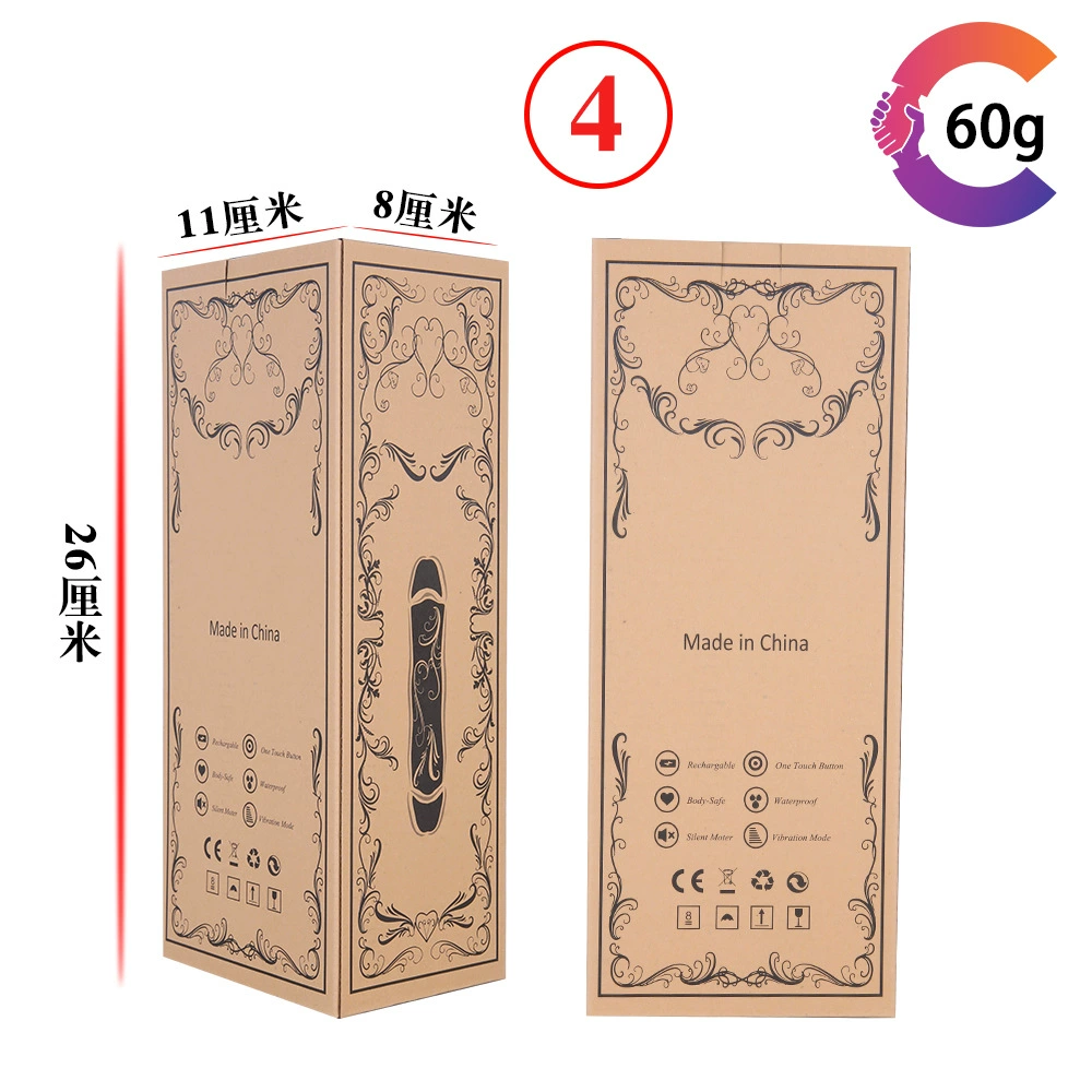 摩笛 10 kinds of good quality super hard neutral color box packaging purchase one piece for power generation packaging for retail