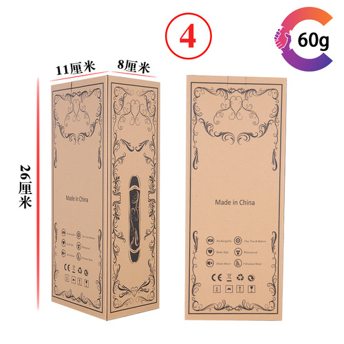 Mody 10 types of high-quality, ultra-hard neutral color box packaging for wholesale and retail sale, suitable for e-commerce packaging.