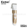 Kemei KM-9020 Electric Barber Knife head can rotate and fine-tune the electricity and cut the house gallery.