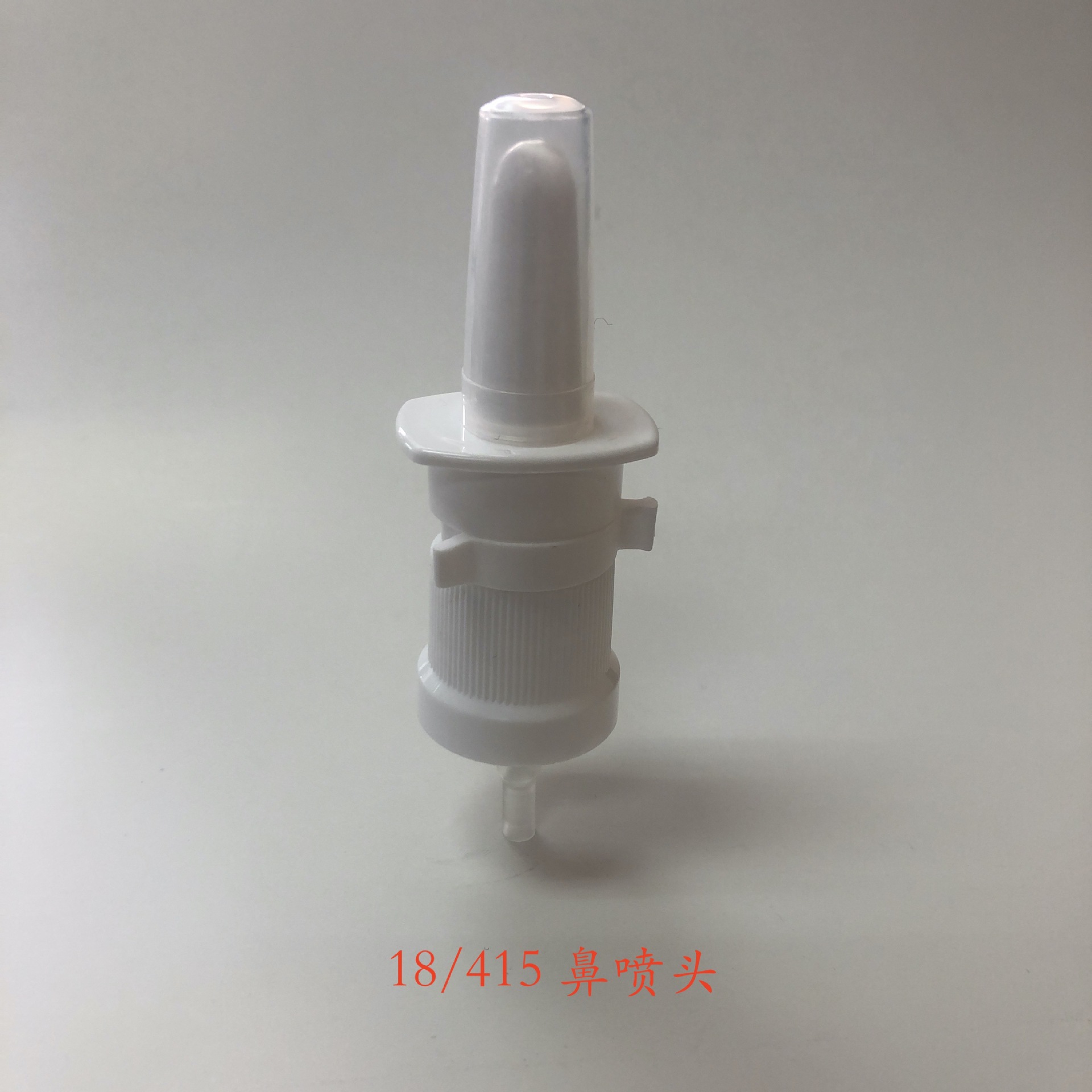 78CD2DA6-6A57-4258-9530-88FE7F