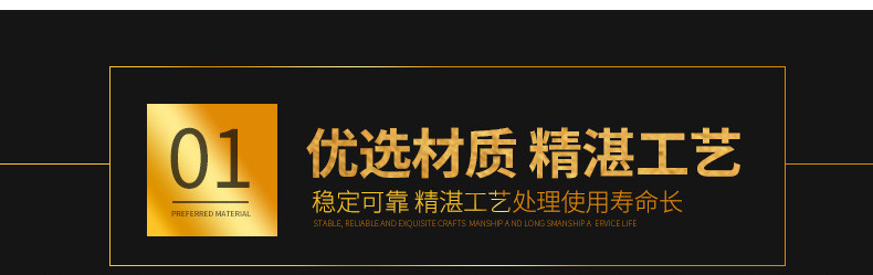 9268841714_329425529_副本