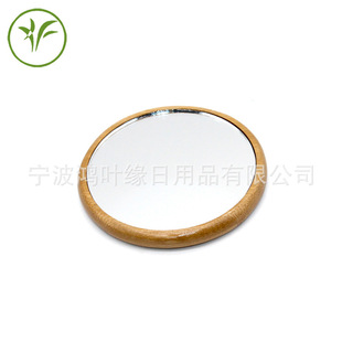 ���S�������y�R�����ֱ����y�R�S��y����yʽ A023-B