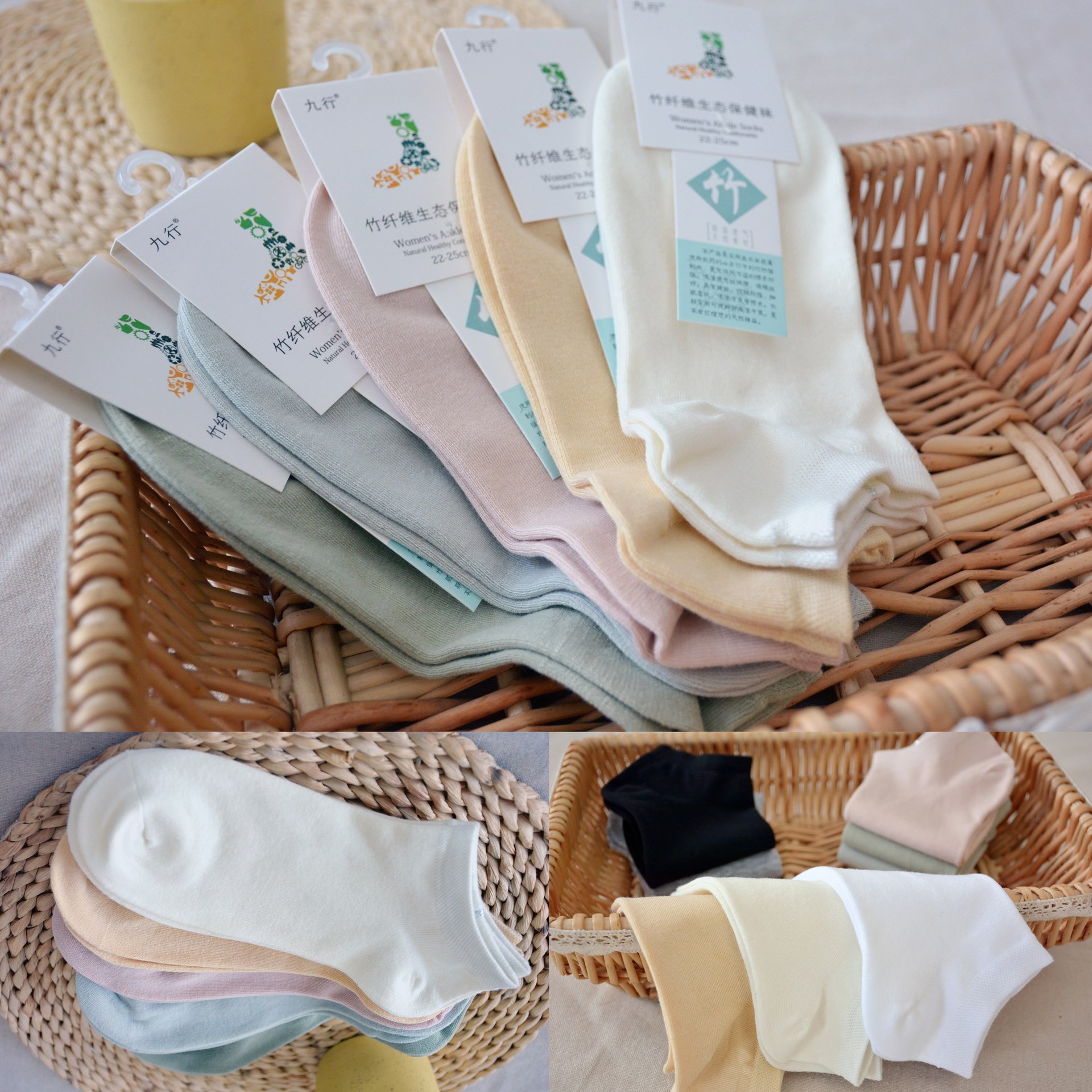 夏季薄款竹纤维船袜 女士糖果色隐形袜 透气吸汗袜子批发|ms