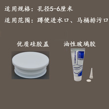 �RͰ�ױ����Mˮ�ڶ·��w���z�׿��p��ǰ����ܷ��z���^���|��©