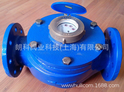 厂家直销朗科牌 LXS旋翼式大肚子水表DN150