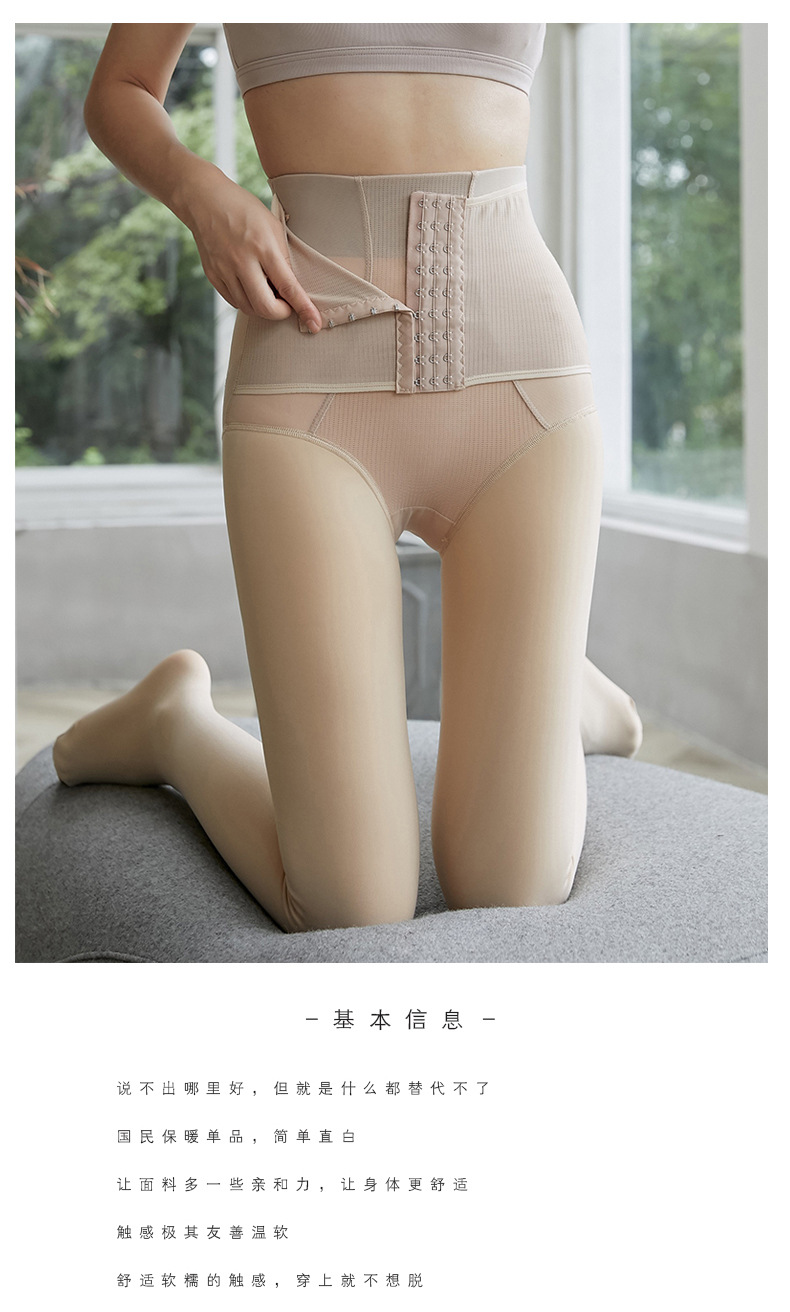 纯色款和透-1_02