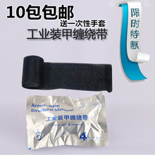 �z�b���z�׎����I�b���p�@����|������|���g���^���o�����a���o