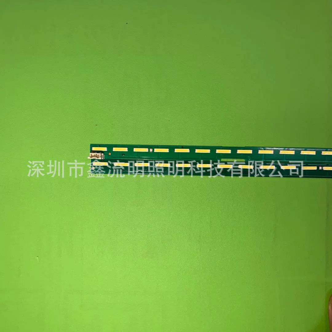 43 v15 art3 FHD Rev1.1 L-Type R-Type Xinliu Ming новая
