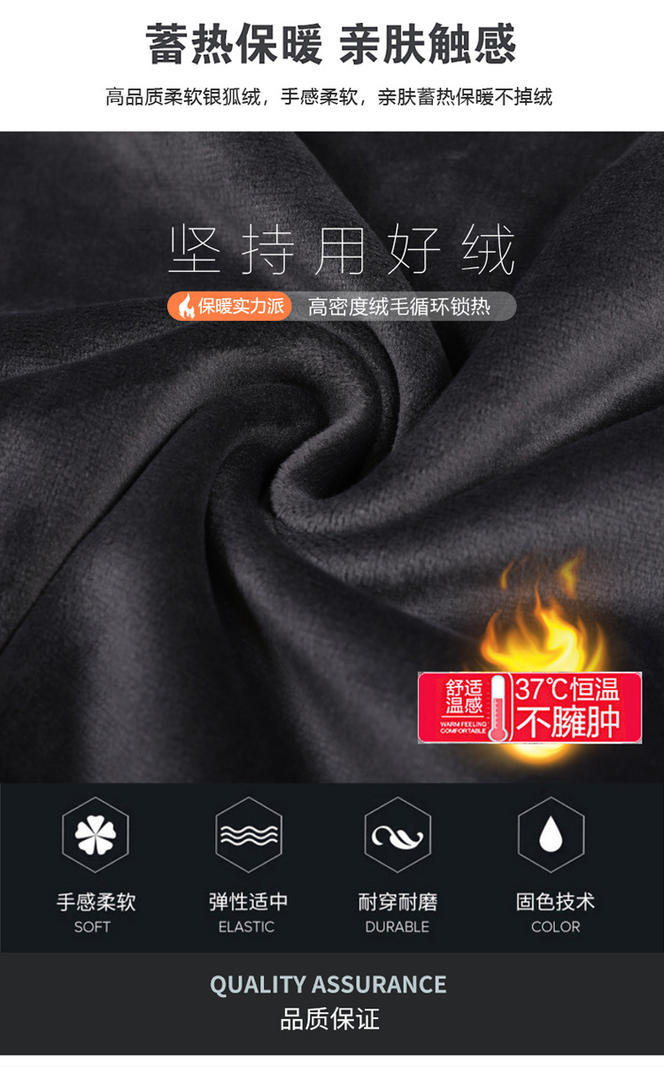 圆领加绒卫衣_05.jpg