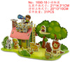 Three dimensional house, brainteaser, toy, handmade, in 3d format, early education, wholesale