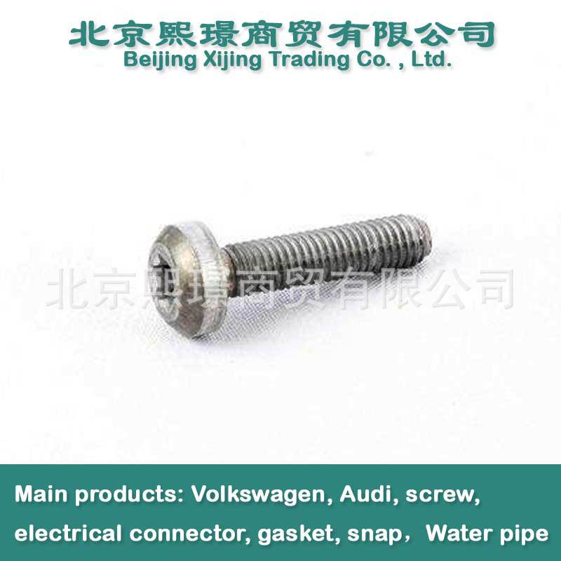 N10736001 N 107 360 01 奥迪 发动机螺丝 进气岐管 正时 涨紧器