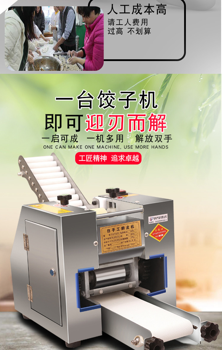 O1CN01vQ8u9i2JVcKdkYpMF_!!2208