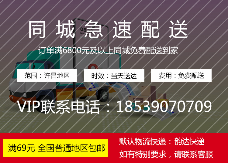 QQ图片20200722150738 拷贝副本(1)