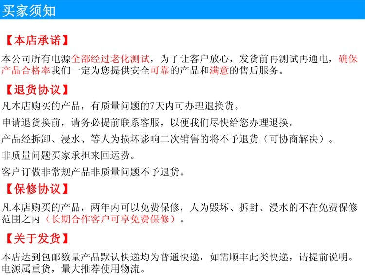 QQ图片20171020104838