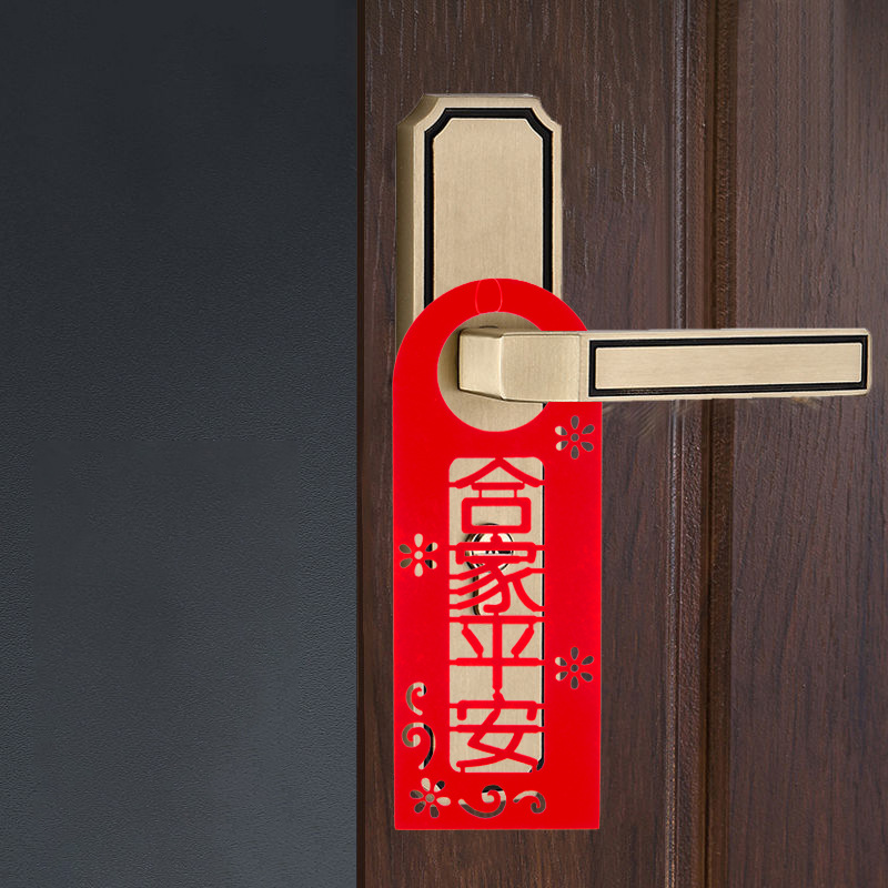 Moving to a new home, moving in, New Year's door decoration, door lock, door handle, moving in, good luck decoration 