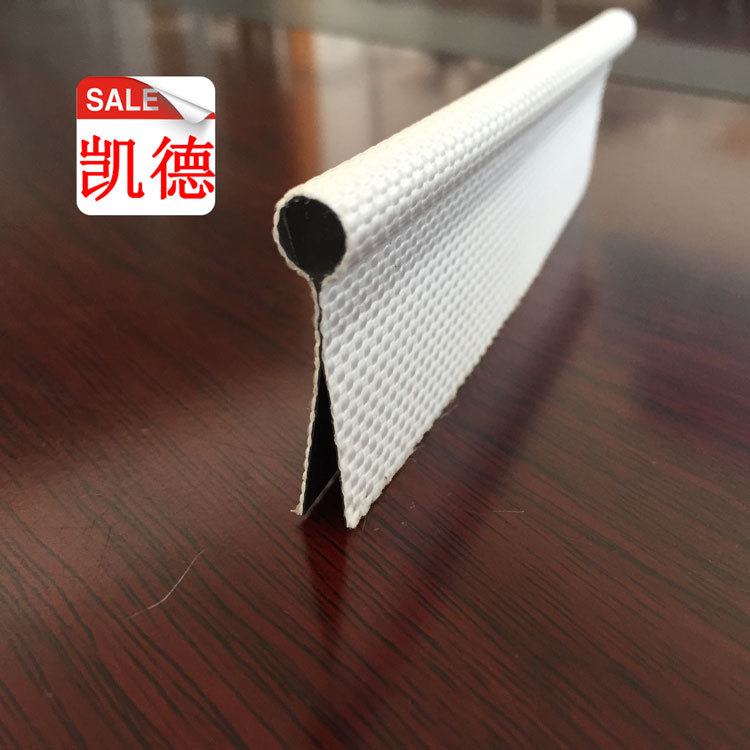 厂家供应 帐篷篷房专用10mm卡条包边条 篷房配件