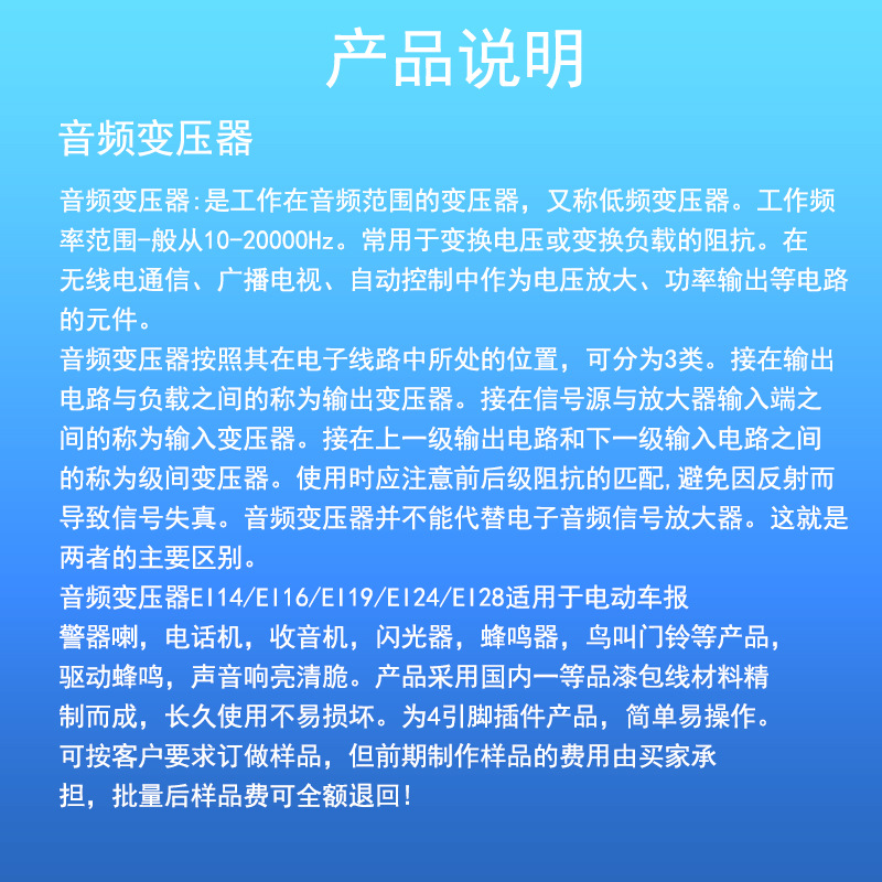 详情4.jpg