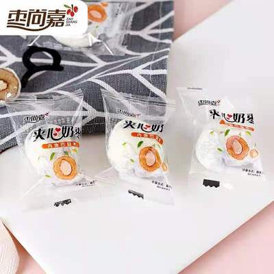 Wholesale Explosive money 125 gram/cheese Almond nut Office leisure time snacks Manufactor supply