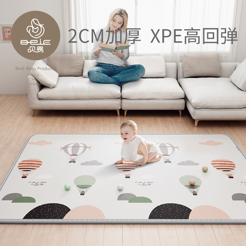贝易宝宝婴儿xpe爬行垫双面儿童地垫家用爬爬垫泡沫游戏垫1CM/2CM|ms
