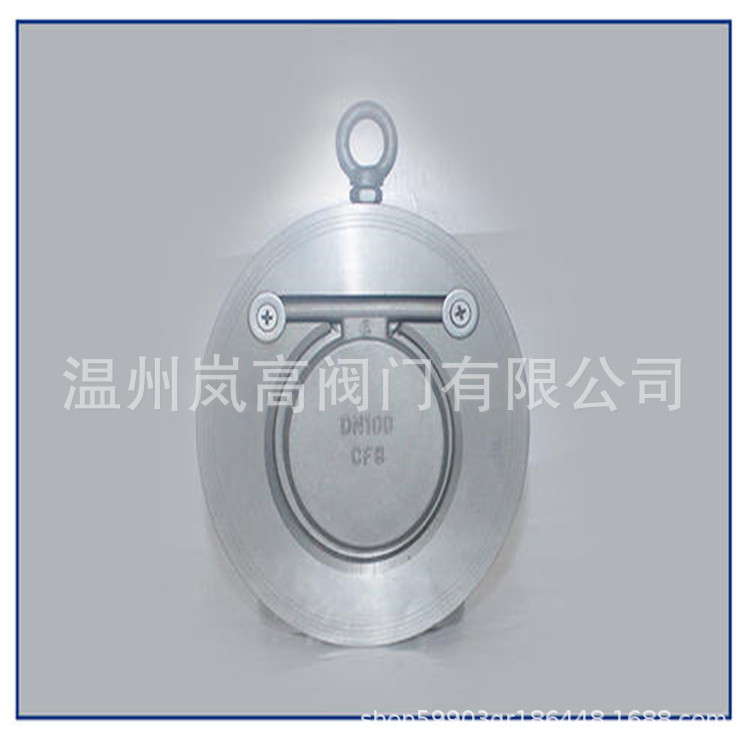 厂家直销 不锈钢材质 H74-16P 薄型单瓣止回阀 对夹连接 DN900