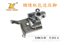 �p�x�C��� �X�p�C���_��܇��܇528K���_����往5.6ᘾ����_