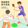 Explosive money Table Tennis Trainer Elastic force Flexible shaft Plastic alloy base Parenting Table Tennis train Toys