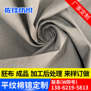 �S�Ҷ�����ƽ�y���\21S�r�b�r��ѝ�b�B��ȹ���b�������ϬF؛